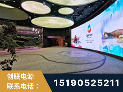 晋城-2019北京世界园艺博览会大屏项目