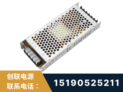 晋城-LED显示屏电源-渠道系列