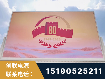 晋城-2025九三大阅兵