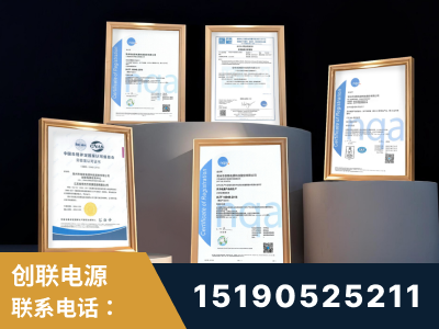 晋城-企业展示图